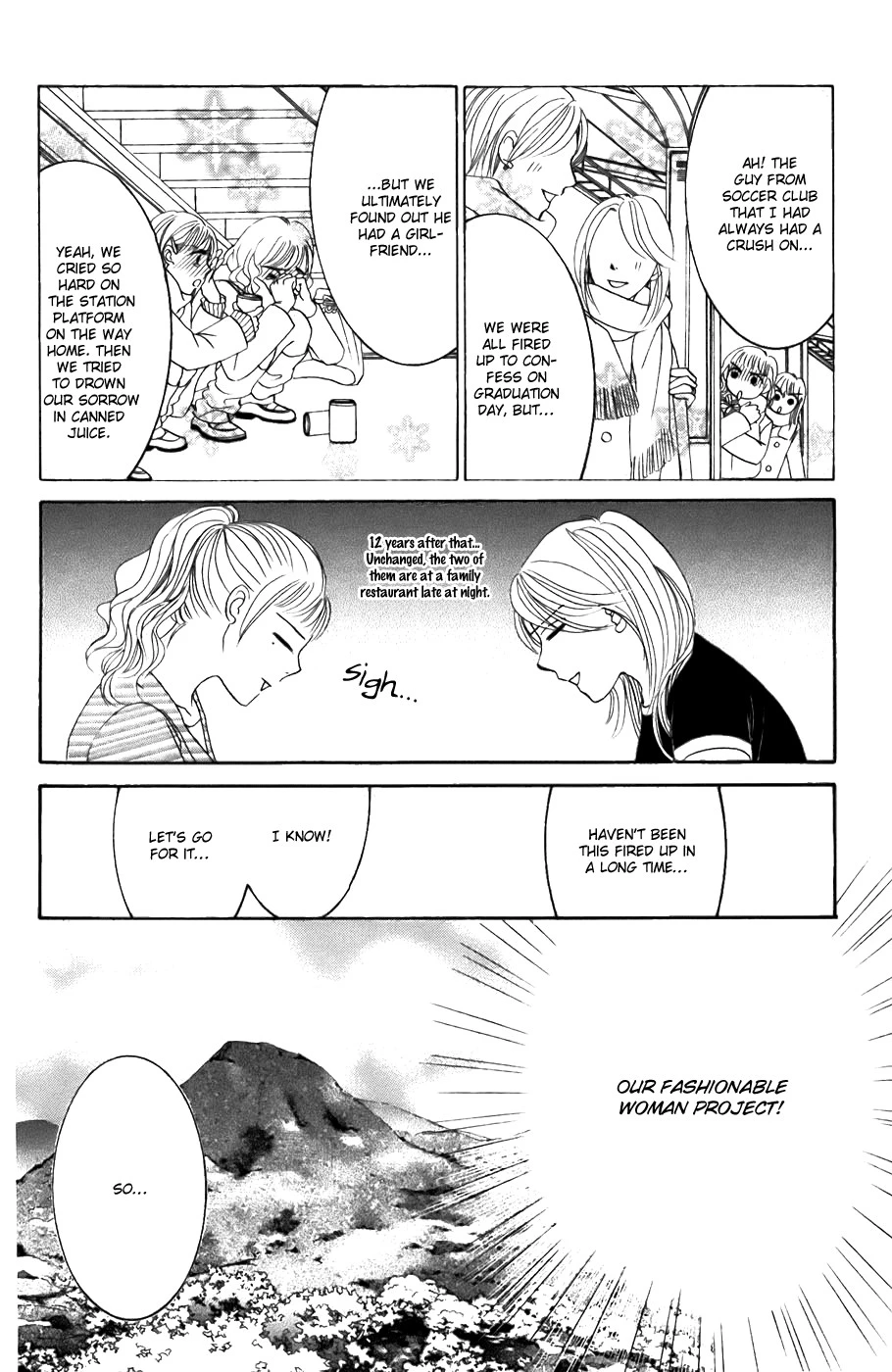 Hotaru no Hikari Chapter 21 page 9