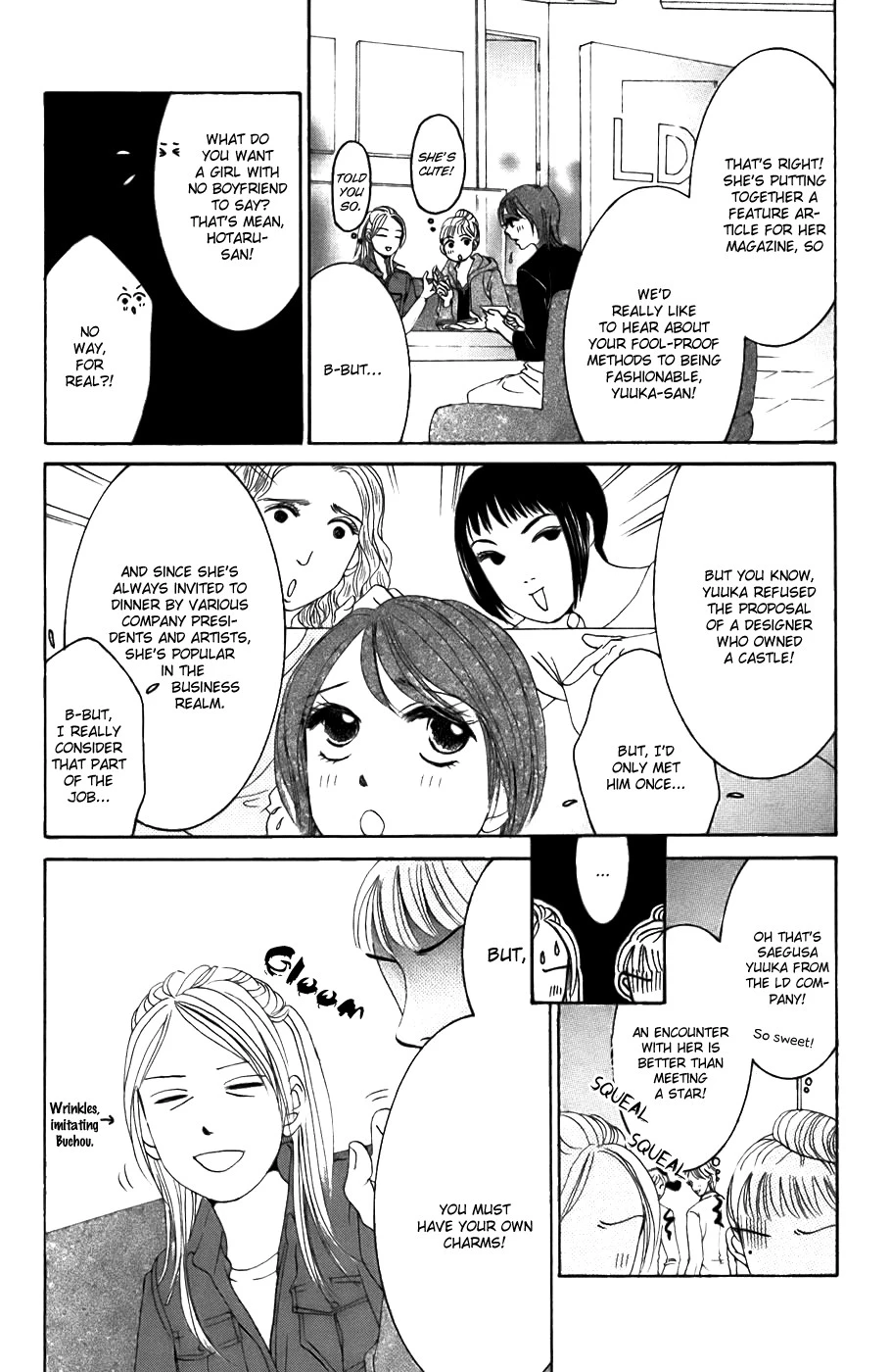 Hotaru no Hikari Chapter 21 page 13
