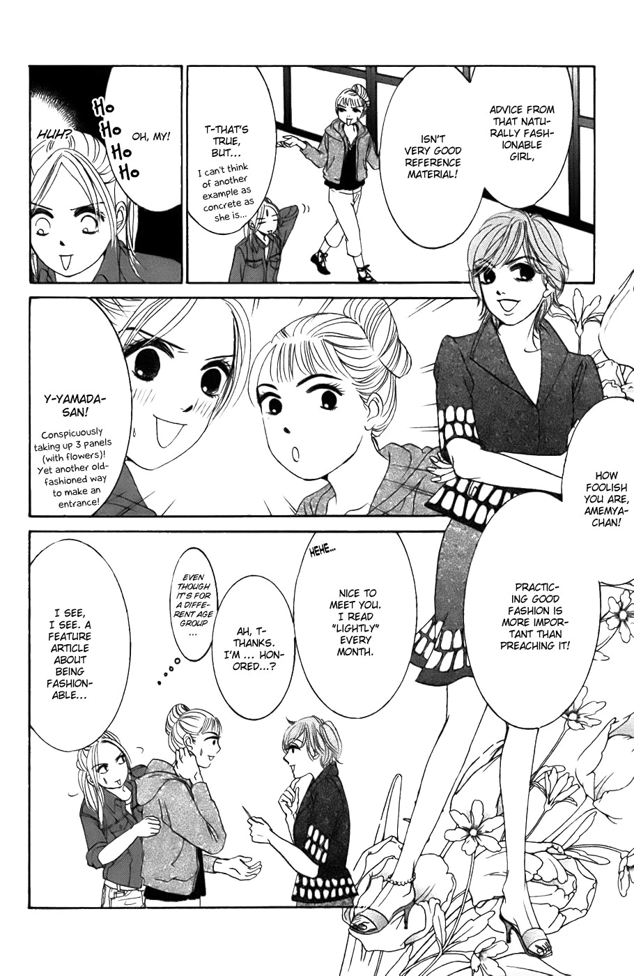 Hotaru no Hikari Chapter 21 page 15