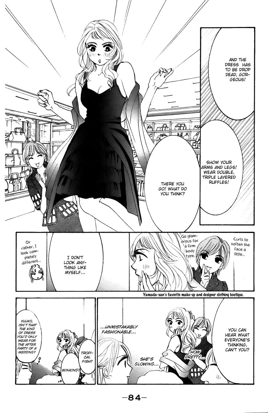 Hotaru no Hikari Chapter 21 page 17