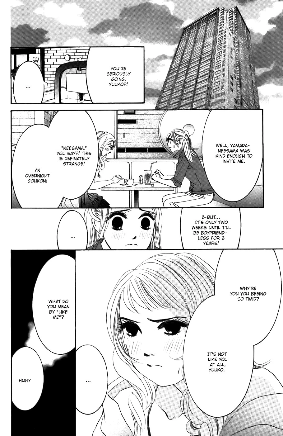 Hotaru no Hikari Chapter 21 page 19