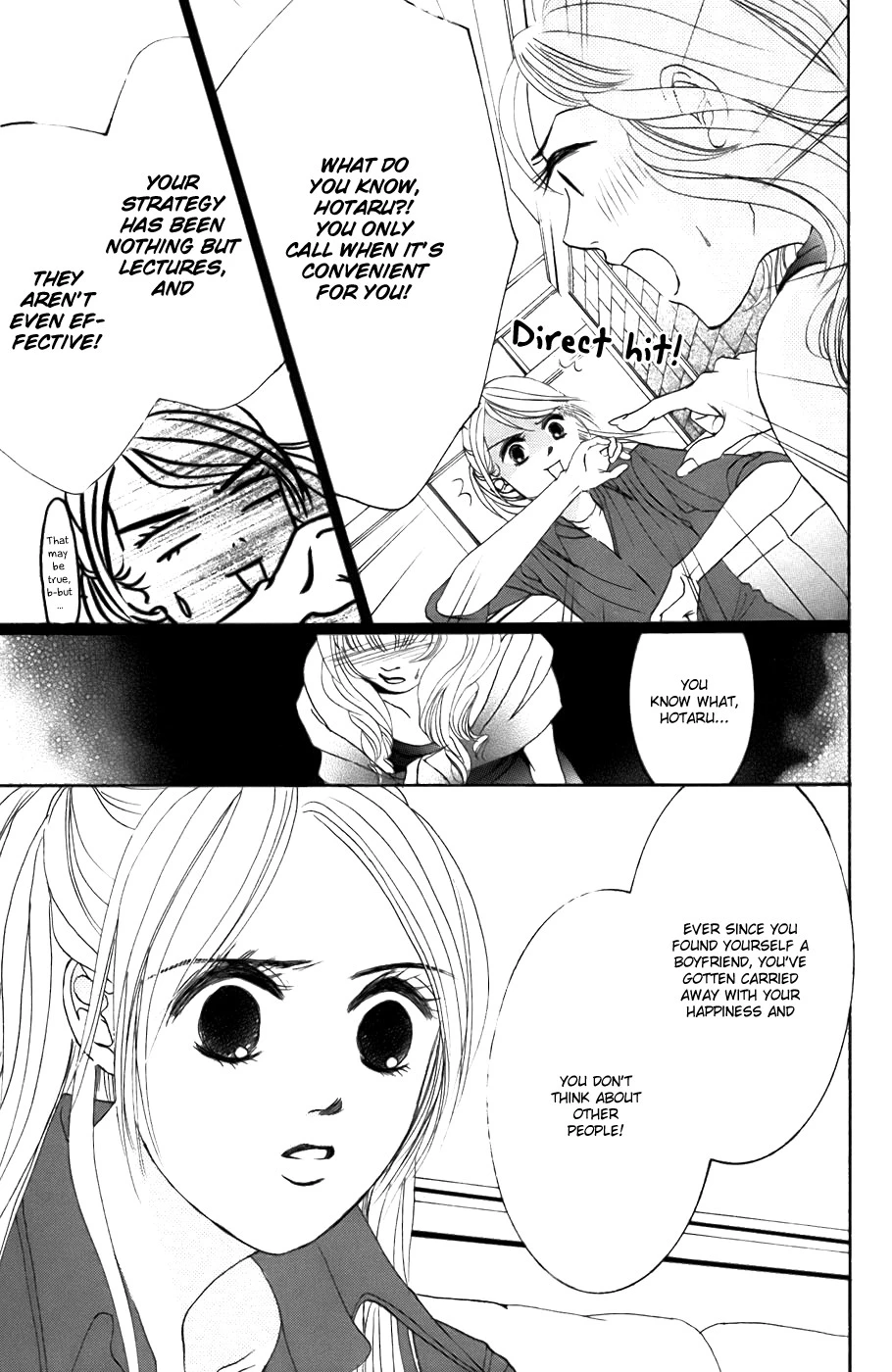 Hotaru no Hikari Chapter 21 page 20