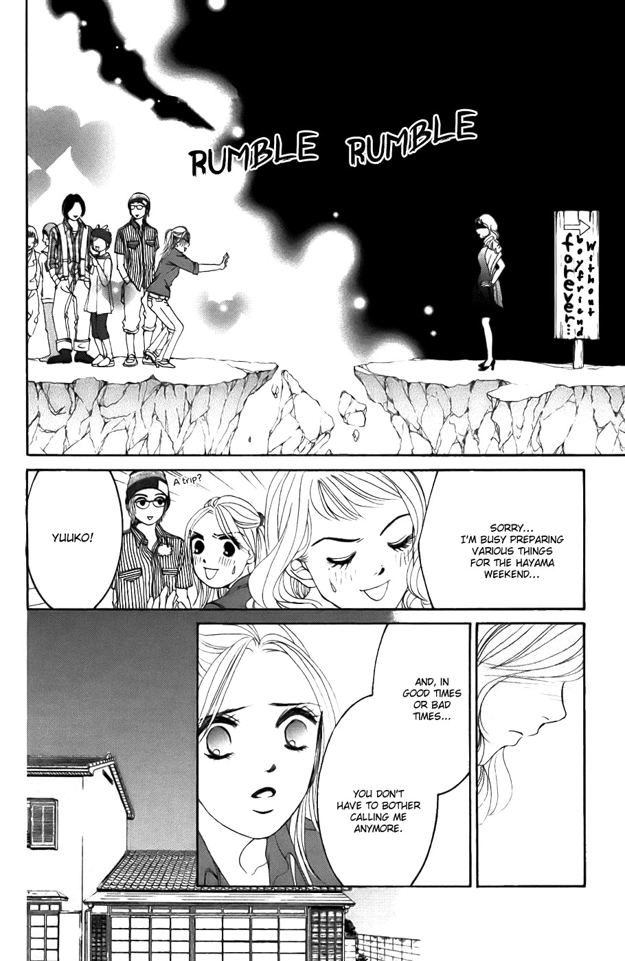 Hotaru no Hikari Chapter 21 page 23