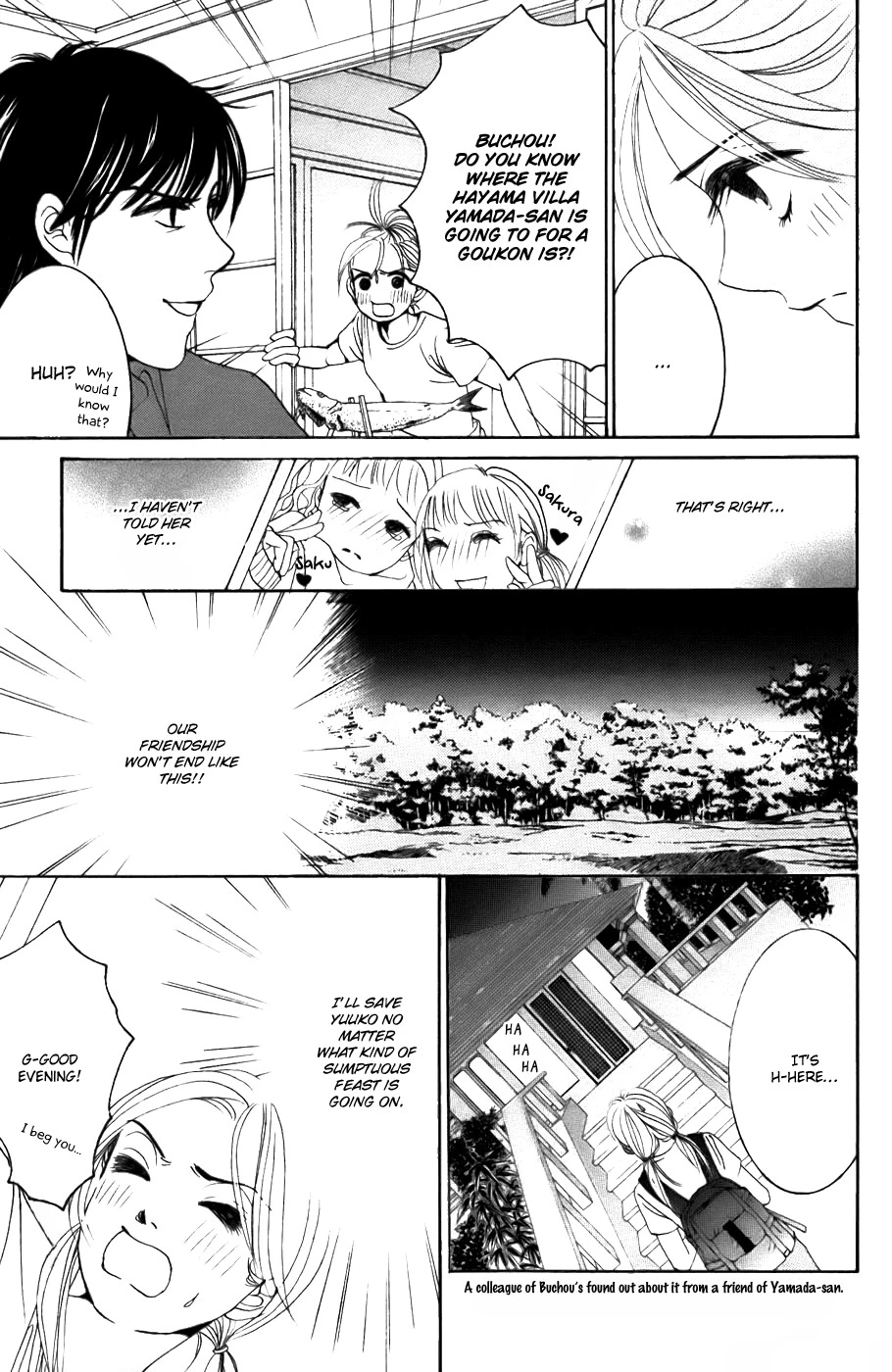 Hotaru no Hikari Chapter 21 page 26