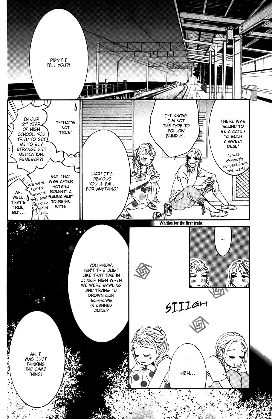 Hotaru no Hikari Chapter 21 page 29
