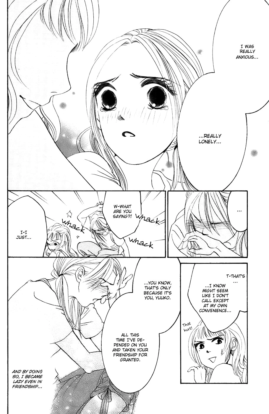 Hotaru no Hikari Chapter 21 page 31
