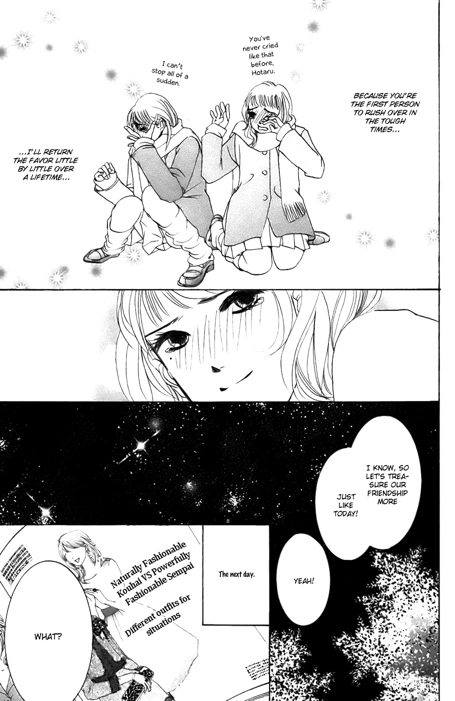 Hotaru no Hikari Chapter 21 page 32