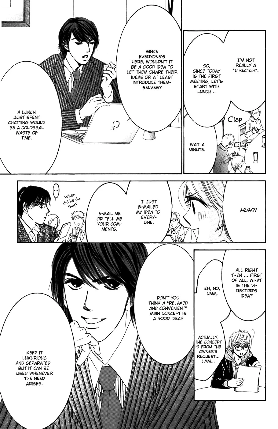 Hotaru no Hikari Chapter 22 page 10