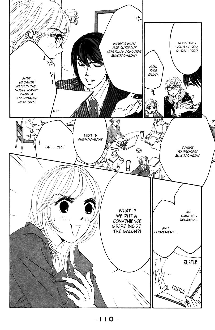 Hotaru no Hikari Chapter 22 page 11