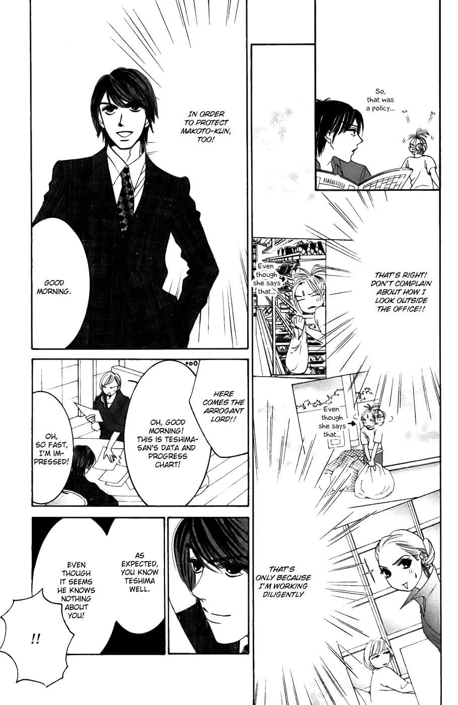 Hotaru no Hikari Chapter 22 page 18