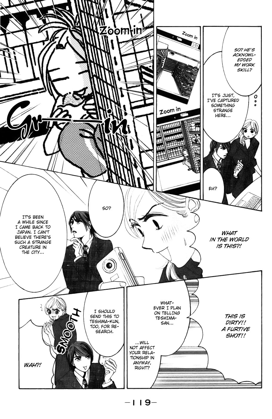 Hotaru no Hikari Chapter 22 page 20