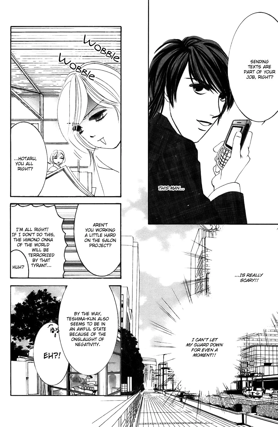 Hotaru no Hikari Chapter 22 page 21