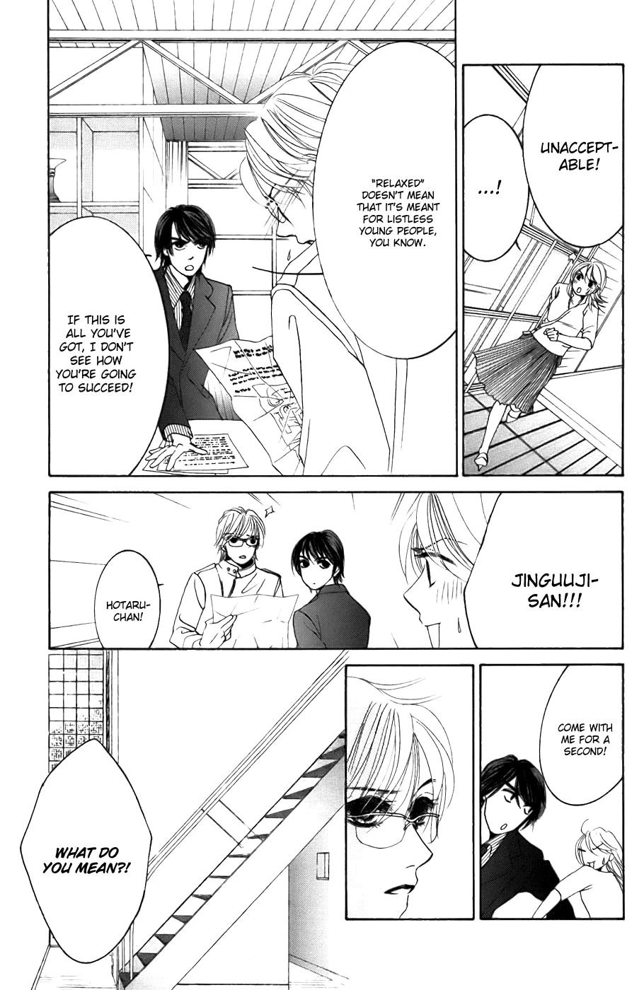 Hotaru no Hikari Chapter 22 page 22