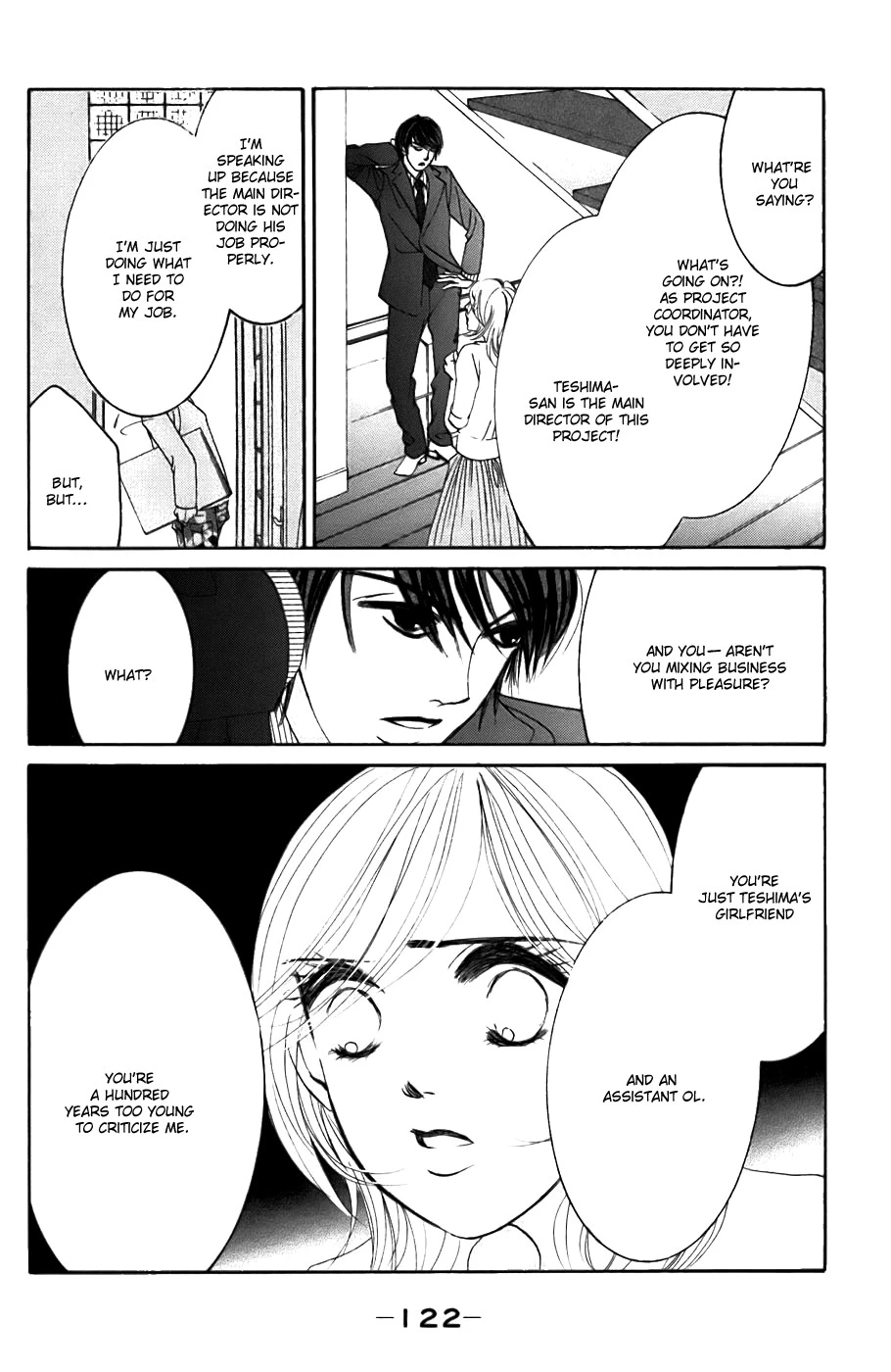 Hotaru no Hikari Chapter 22 page 23