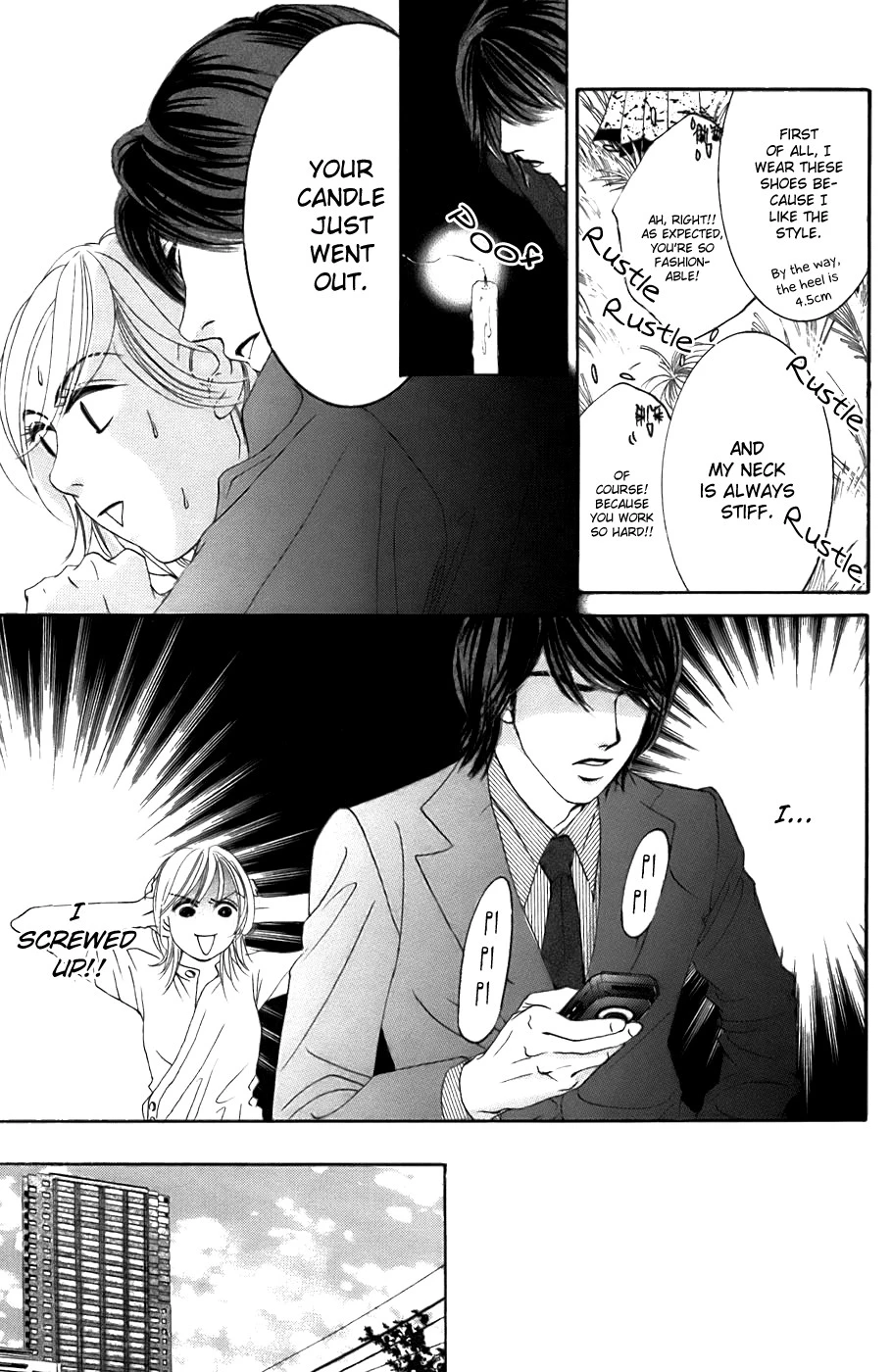 Hotaru no Hikari Chapter 22 page 26