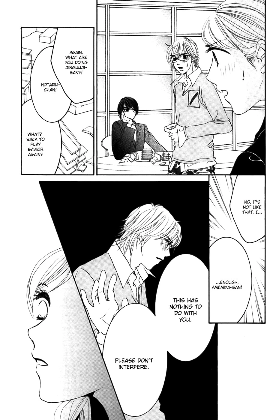 Hotaru no Hikari Chapter 22 page 28