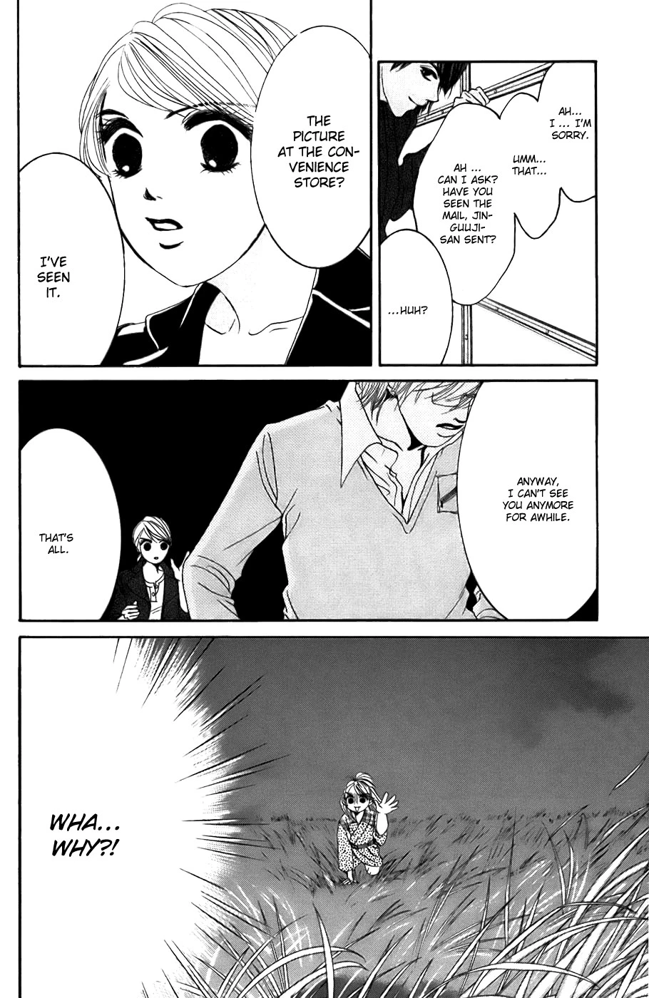 Hotaru no Hikari Chapter 22 page 29