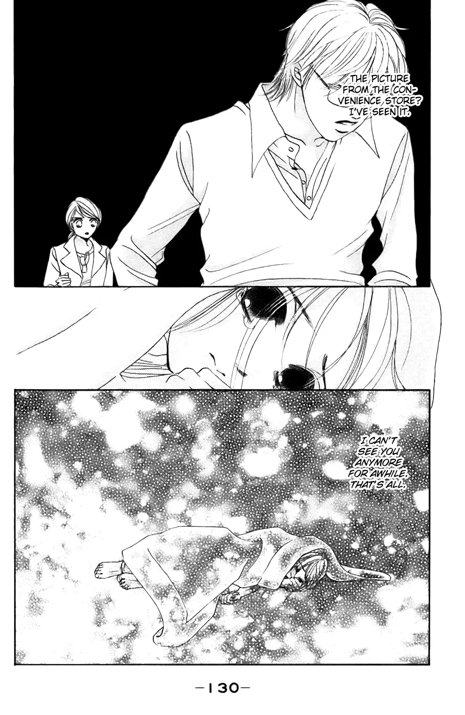 Hotaru no Hikari Chapter 23 page 4