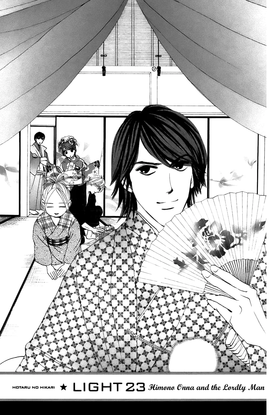 Hotaru no Hikari Chapter 23 page 3