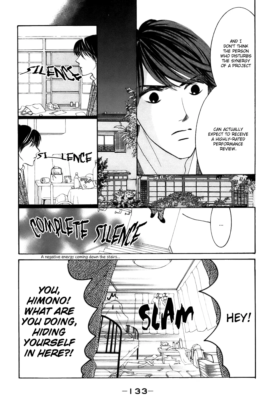 Hotaru no Hikari Chapter 23 page 7