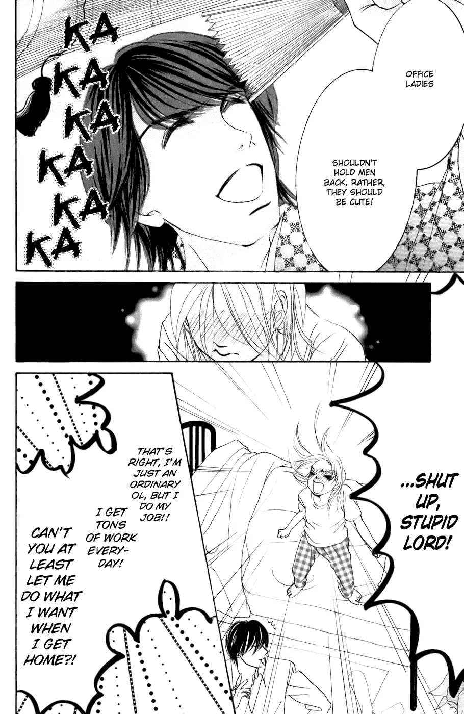 Hotaru no Hikari Chapter 23 page 10
