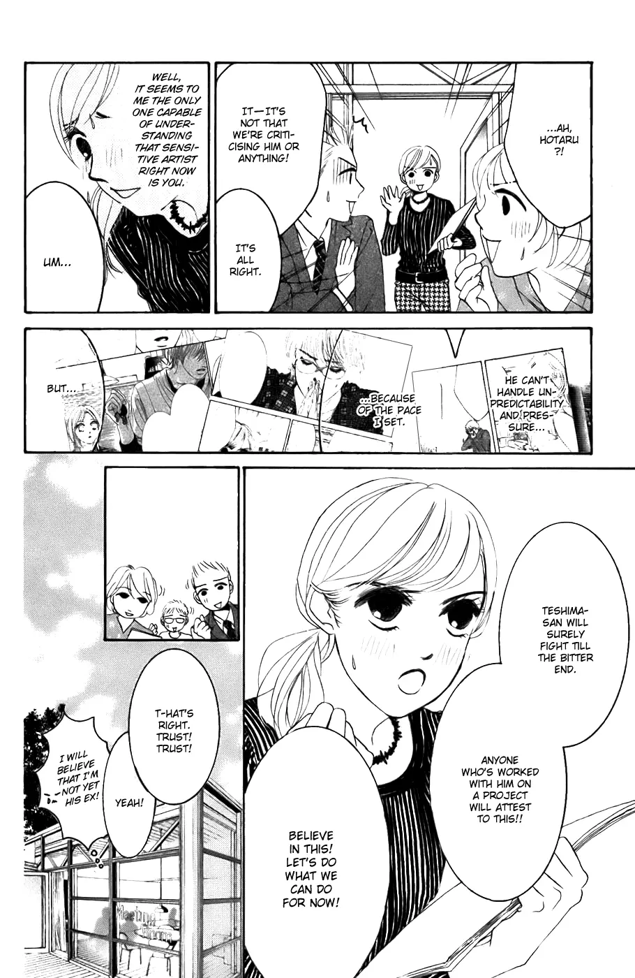 Hotaru no Hikari Chapter 23 page 16