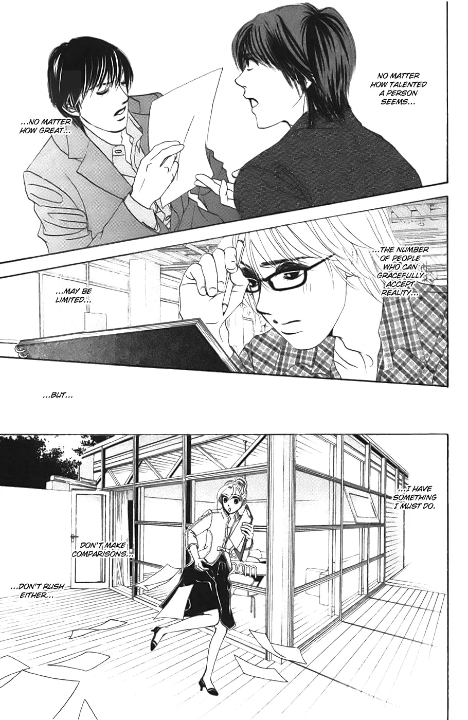 Hotaru no Hikari Chapter 23 page 17