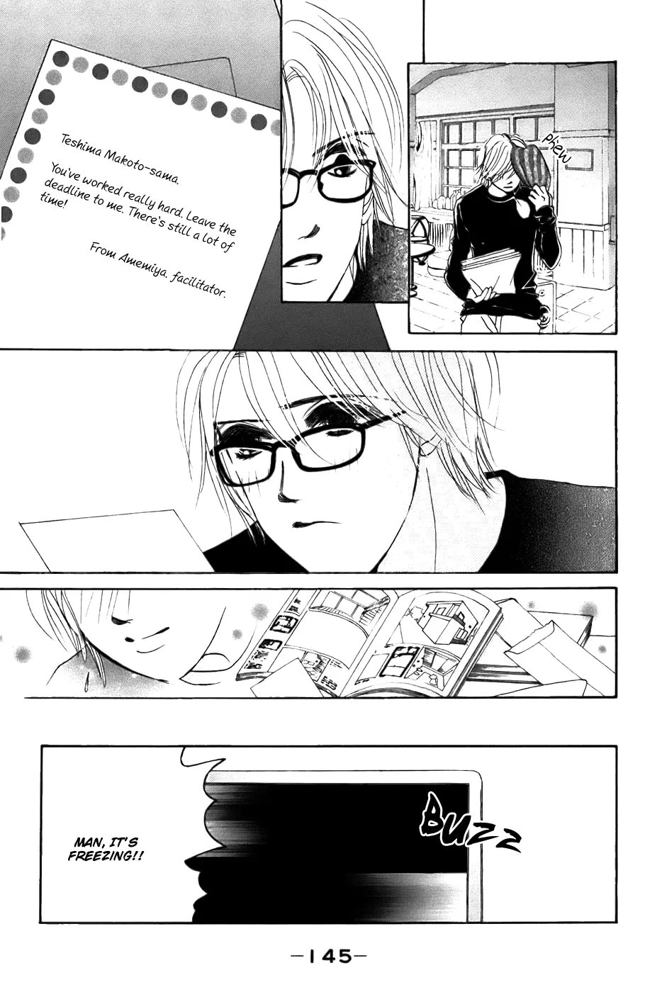 Hotaru no Hikari Chapter 23 page 19