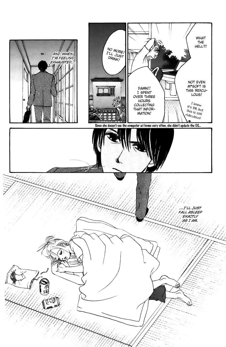 Hotaru no Hikari Chapter 23 page 20