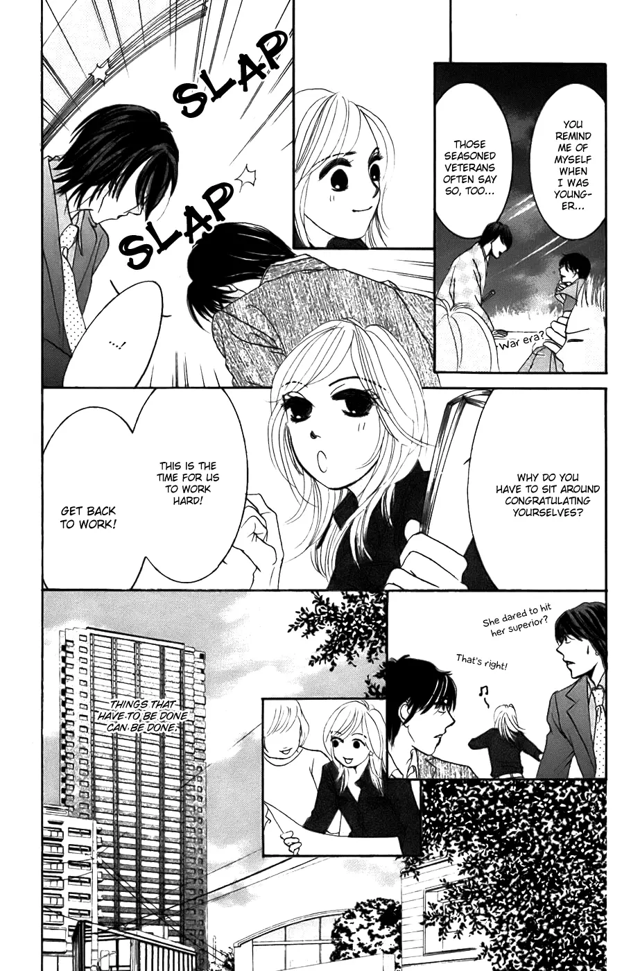 Hotaru no Hikari Chapter 23 page 23