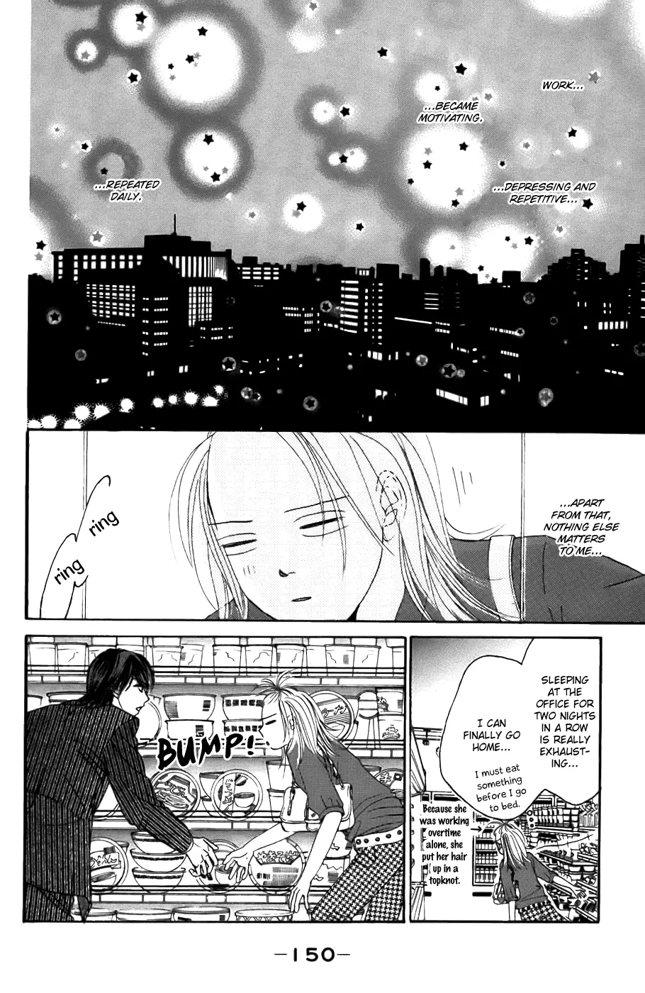 Hotaru no Hikari Chapter 23 page 24