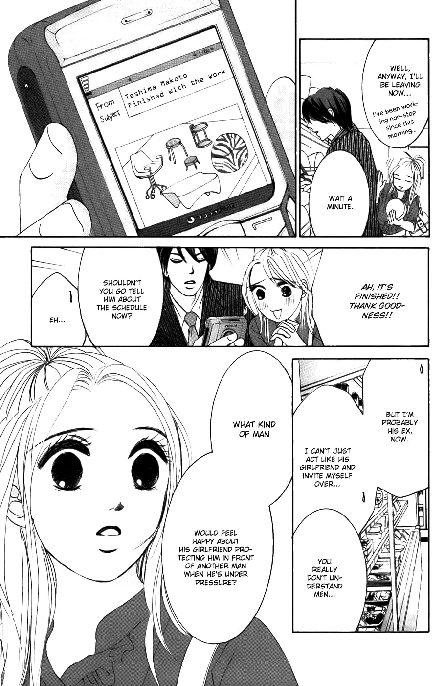 Hotaru no Hikari Chapter 23 page 27
