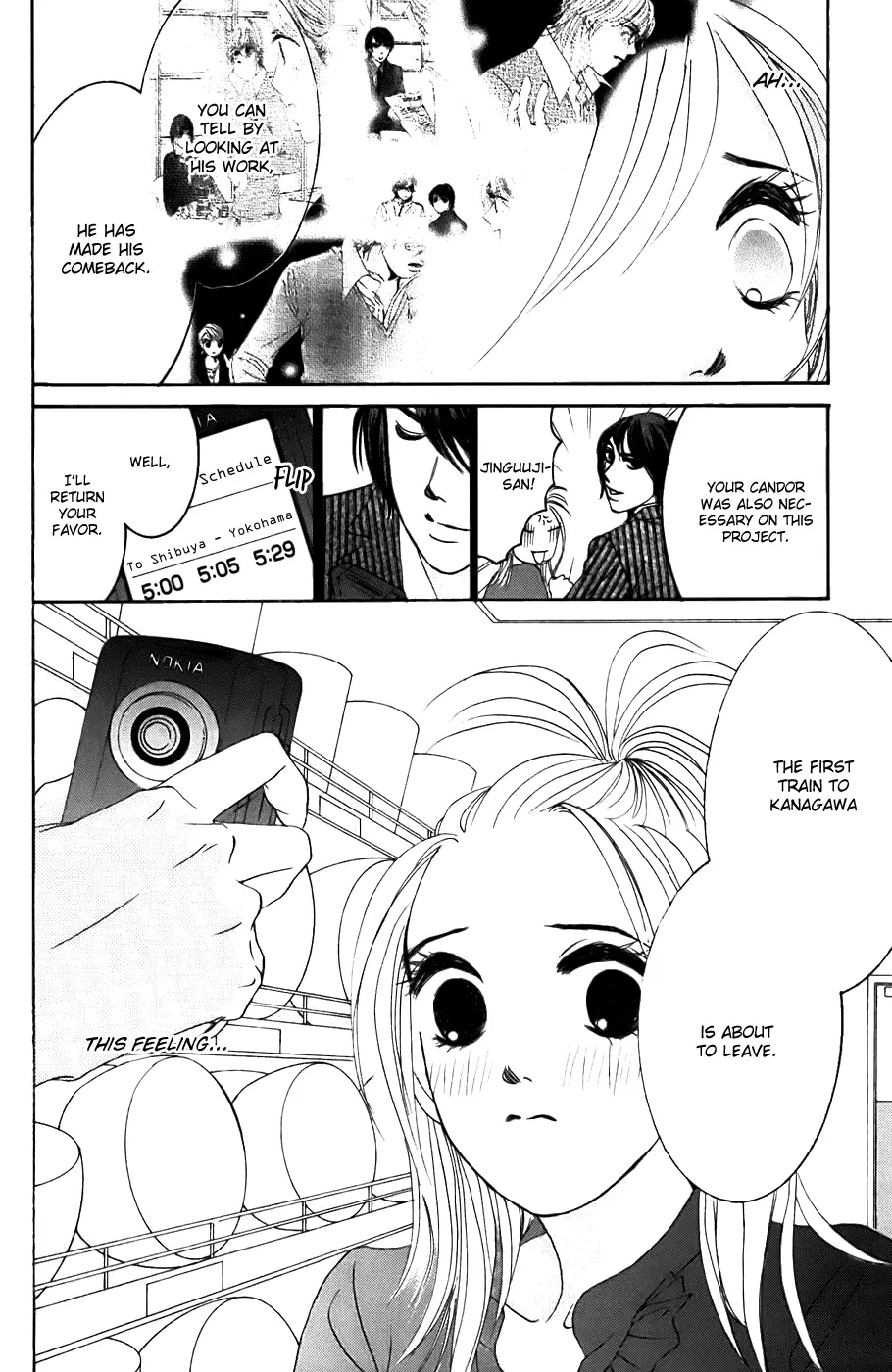 Hotaru no Hikari Chapter 23 page 28