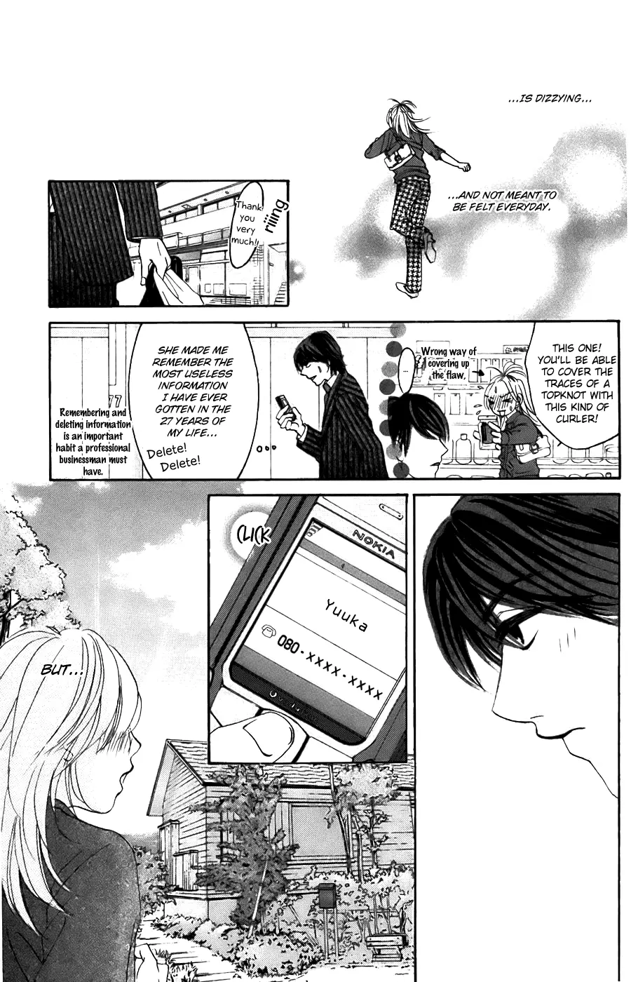 Hotaru no Hikari Chapter 23 page 29