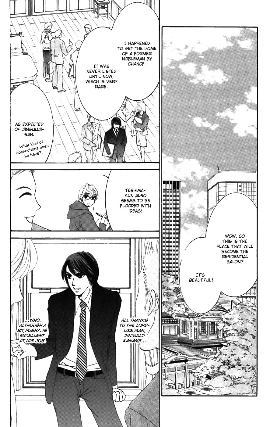 Hotaru no Hikari Chapter 24 page 3