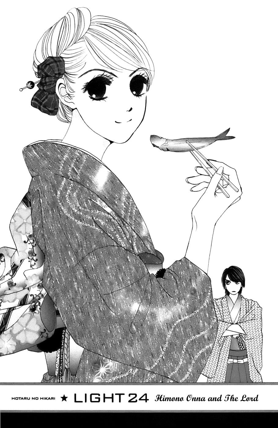 Hotaru no Hikari Chapter 24 page 2