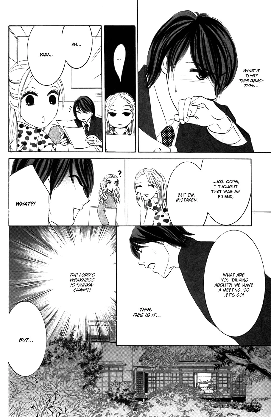 Hotaru no Hikari Chapter 24 page 7