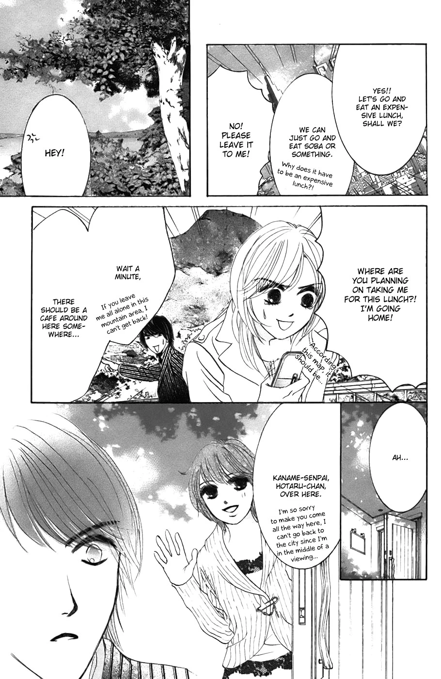 Hotaru no Hikari Chapter 24 page 10