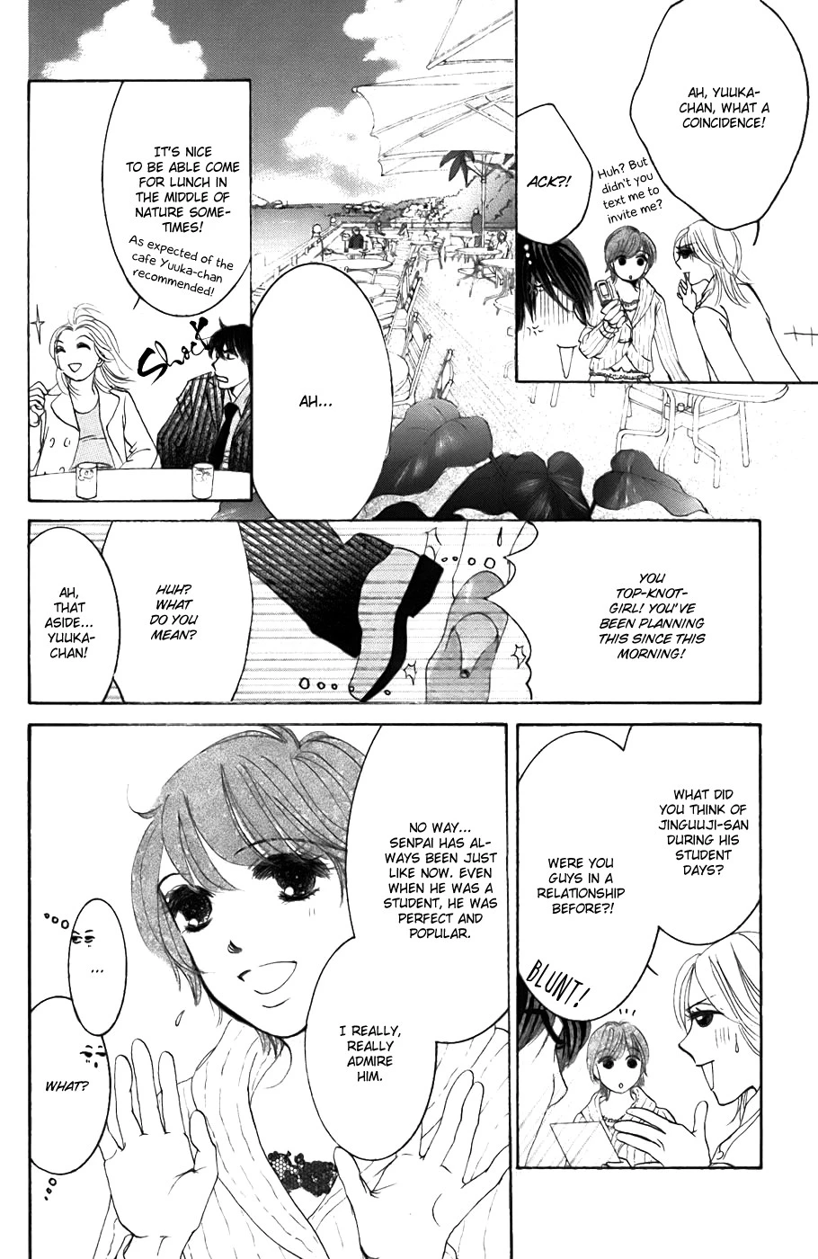 Hotaru no Hikari Chapter 24 page 11