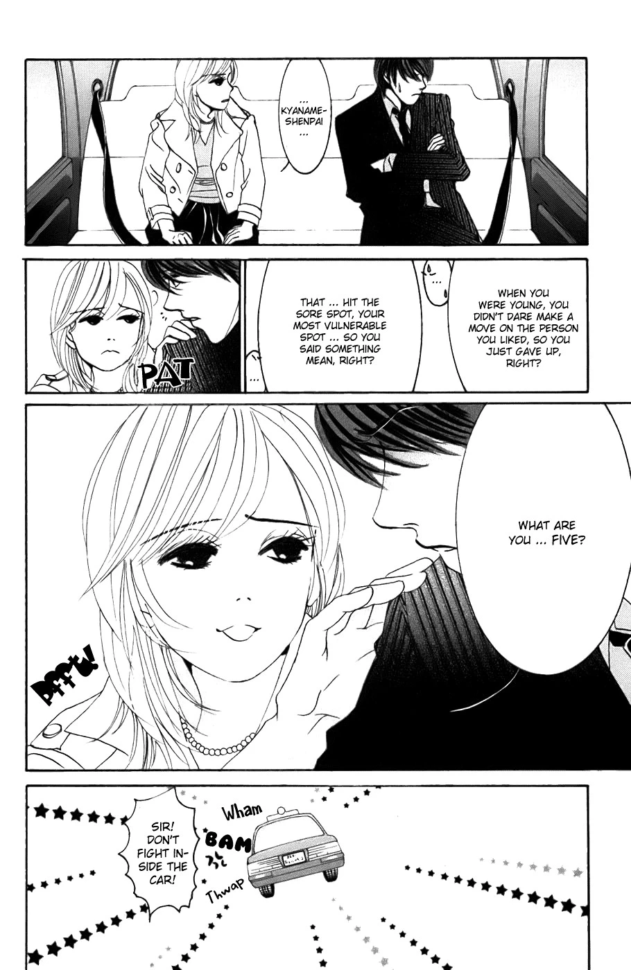 Hotaru no Hikari Chapter 24 page 15