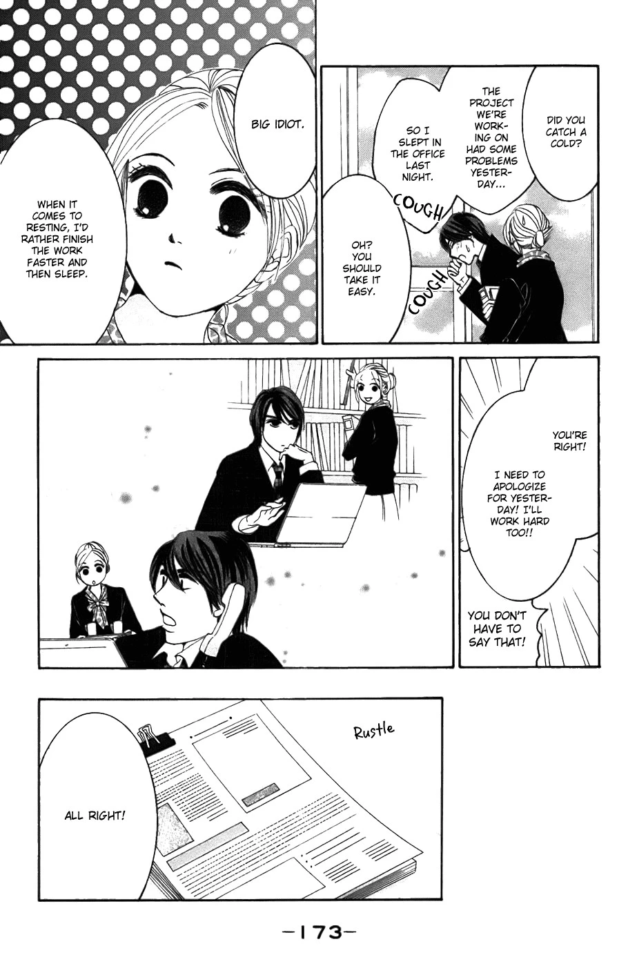 Hotaru no Hikari Chapter 24 page 18