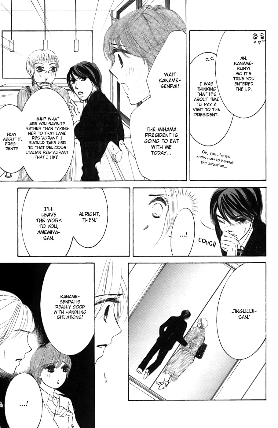 Hotaru no Hikari Chapter 24 page 20