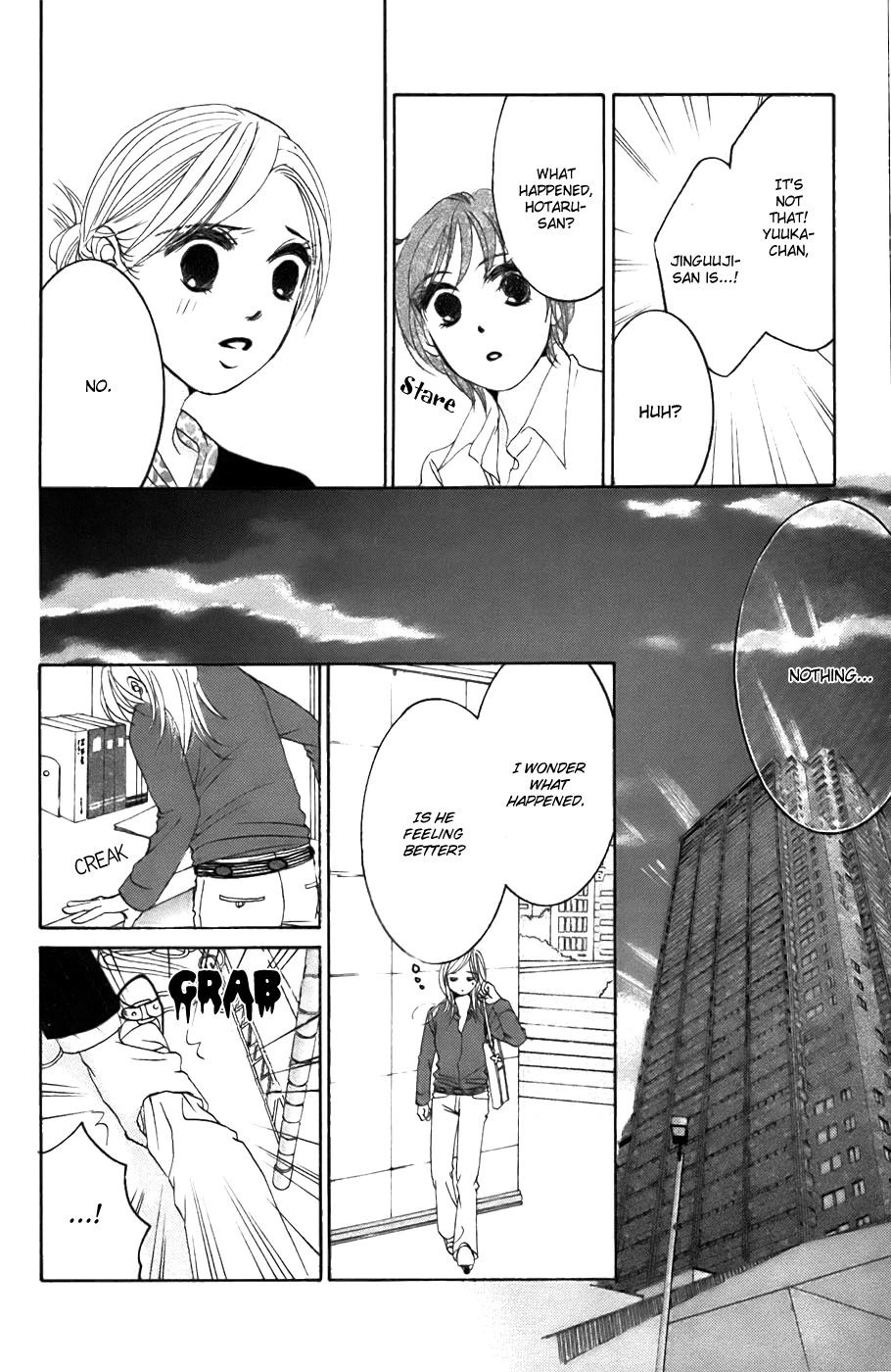 Hotaru no Hikari Chapter 24 page 21