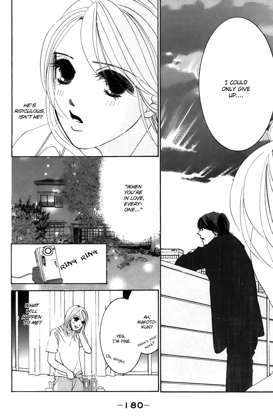 Hotaru no Hikari Chapter 24 page 25