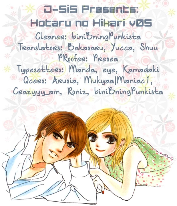 Hotaru no Hikari Chapter 25 page 1