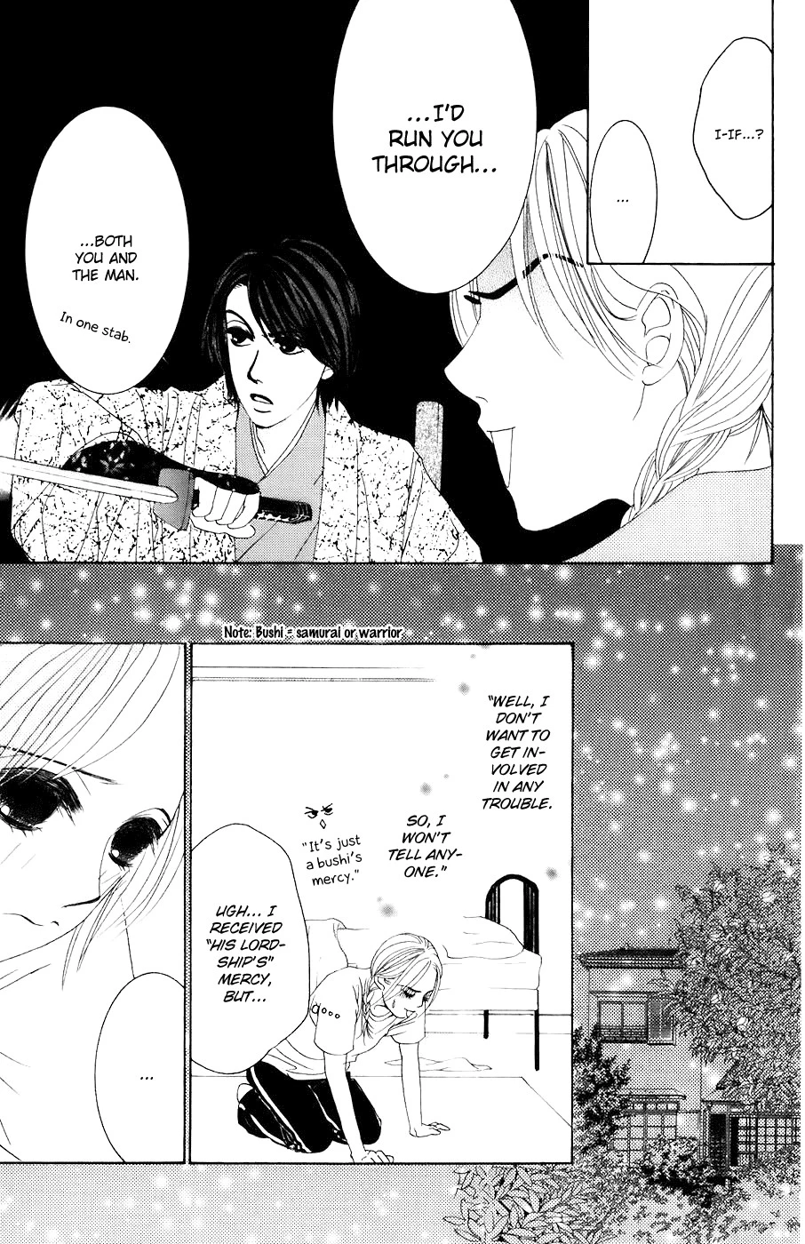 Hotaru no Hikari Chapter 25 page 9