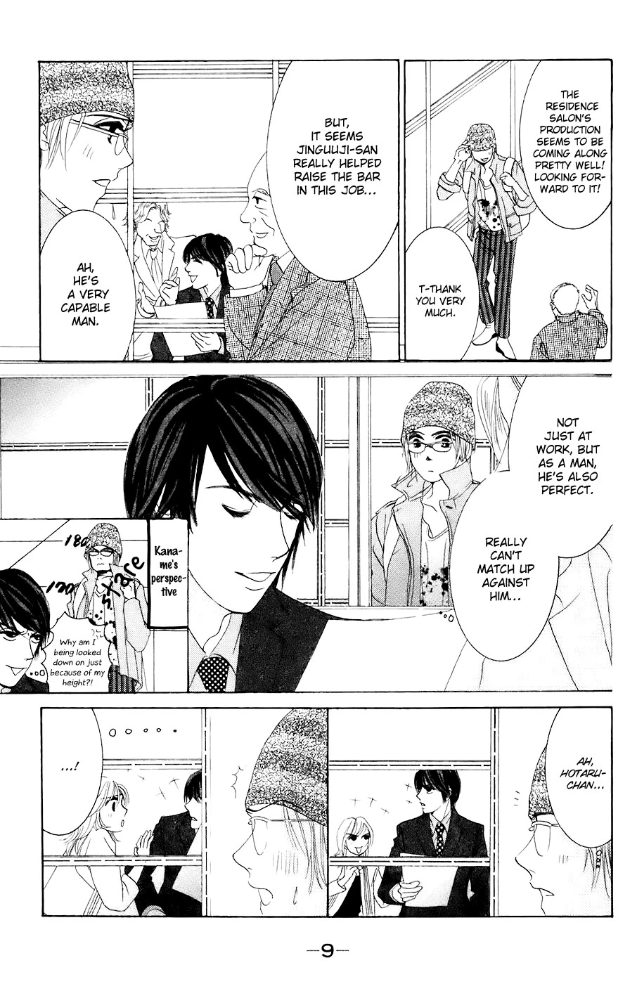 Hotaru no Hikari Chapter 25 page 11