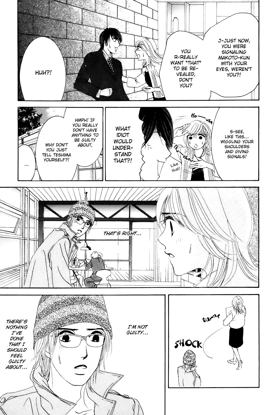 Hotaru no Hikari Chapter 25 page 13