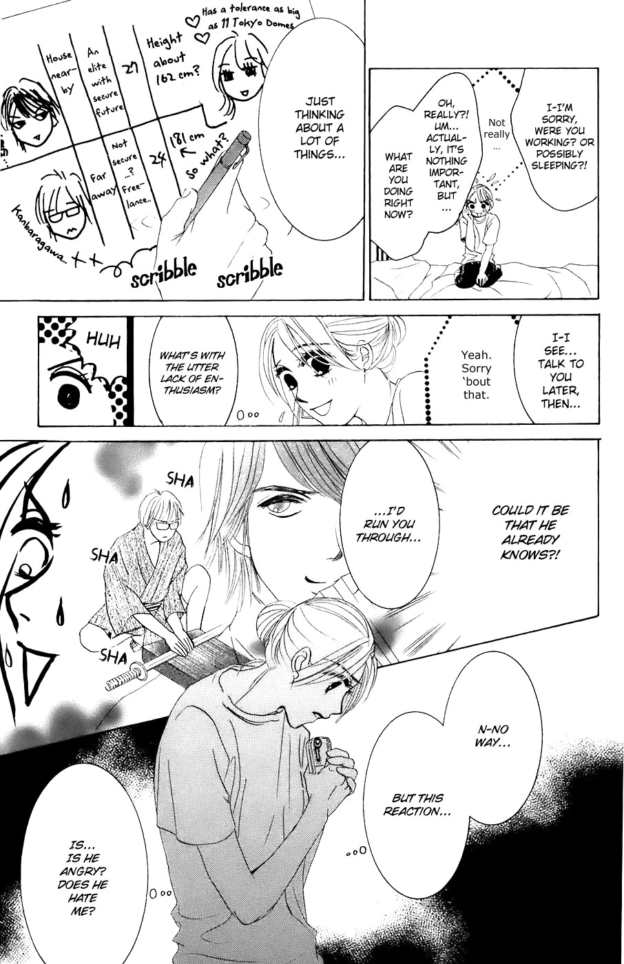 Hotaru no Hikari Chapter 25 page 15