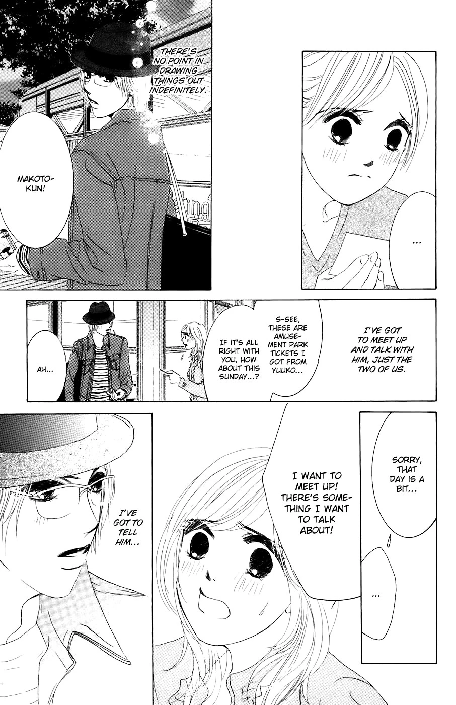 Hotaru no Hikari Chapter 25 page 17